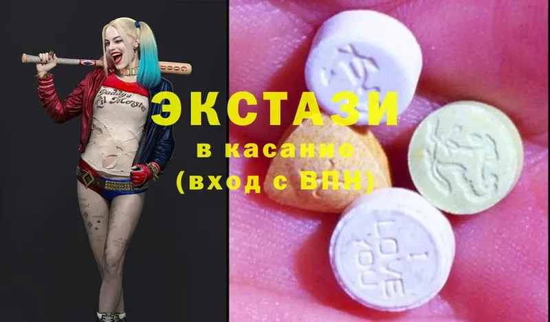 Ecstasy XTC  Комсомольск 